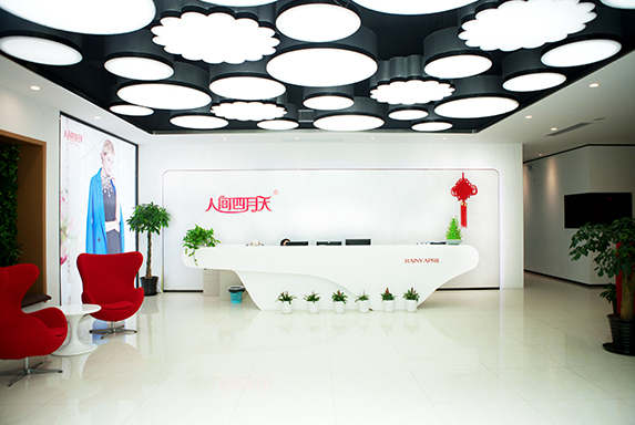 上海办公室设计公司