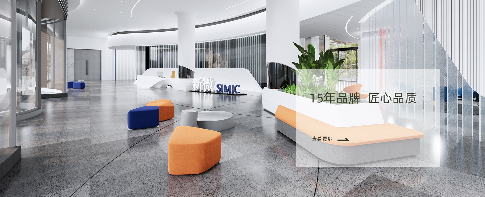 上海办公室装修设计_办公楼空间设计_办公室设计公司-优鸿装饰