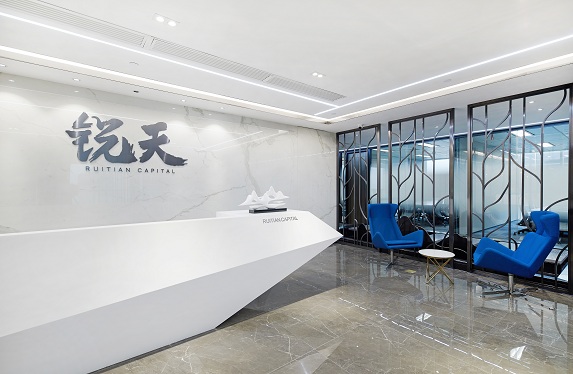 高端轻奢的上海金融公司办公室设计